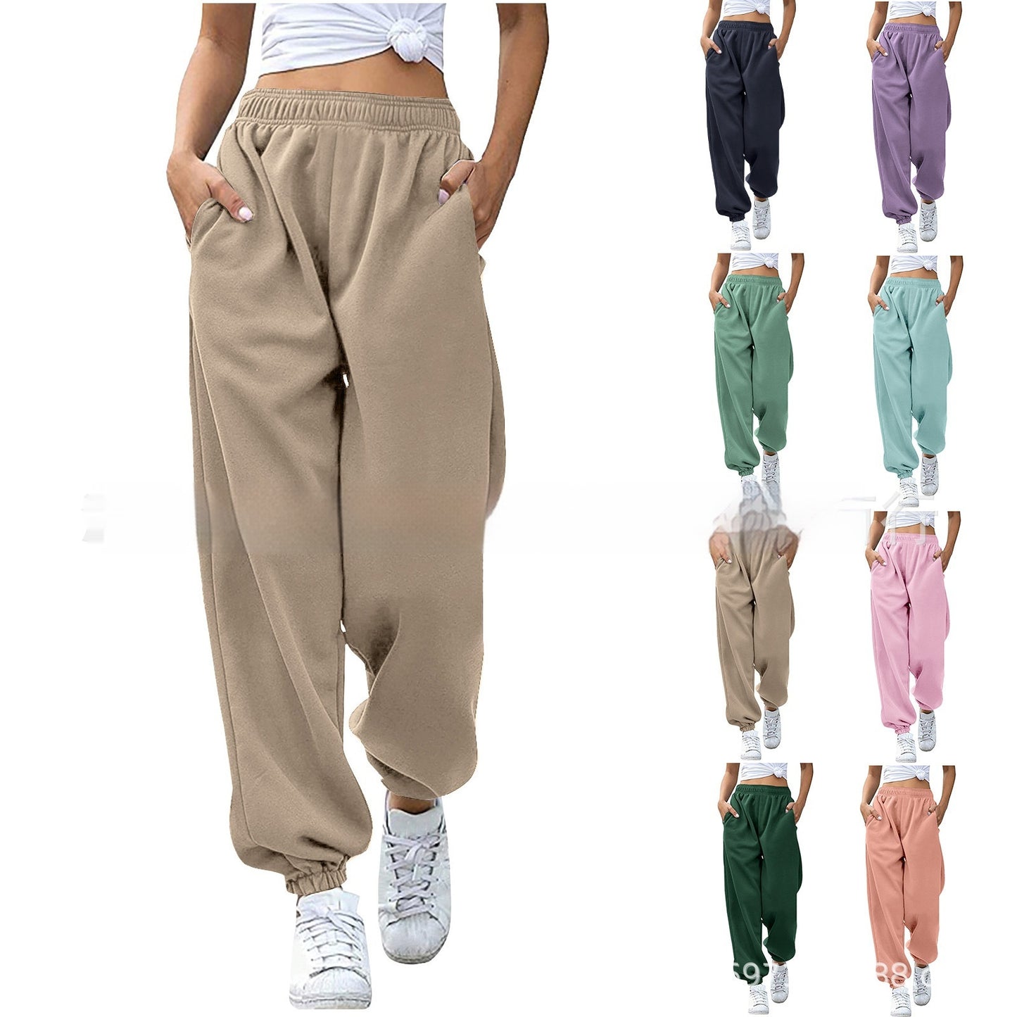 Casual High-Waisted Loose Sports Pants